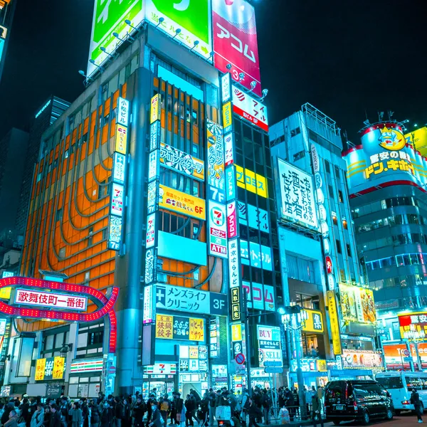 Kabukicho Ichibangai Neon Street Shinjuku Tokyo