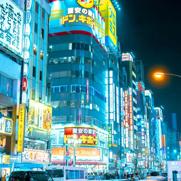 Yasukuni-dori Avenue Neon Lights Tokyo