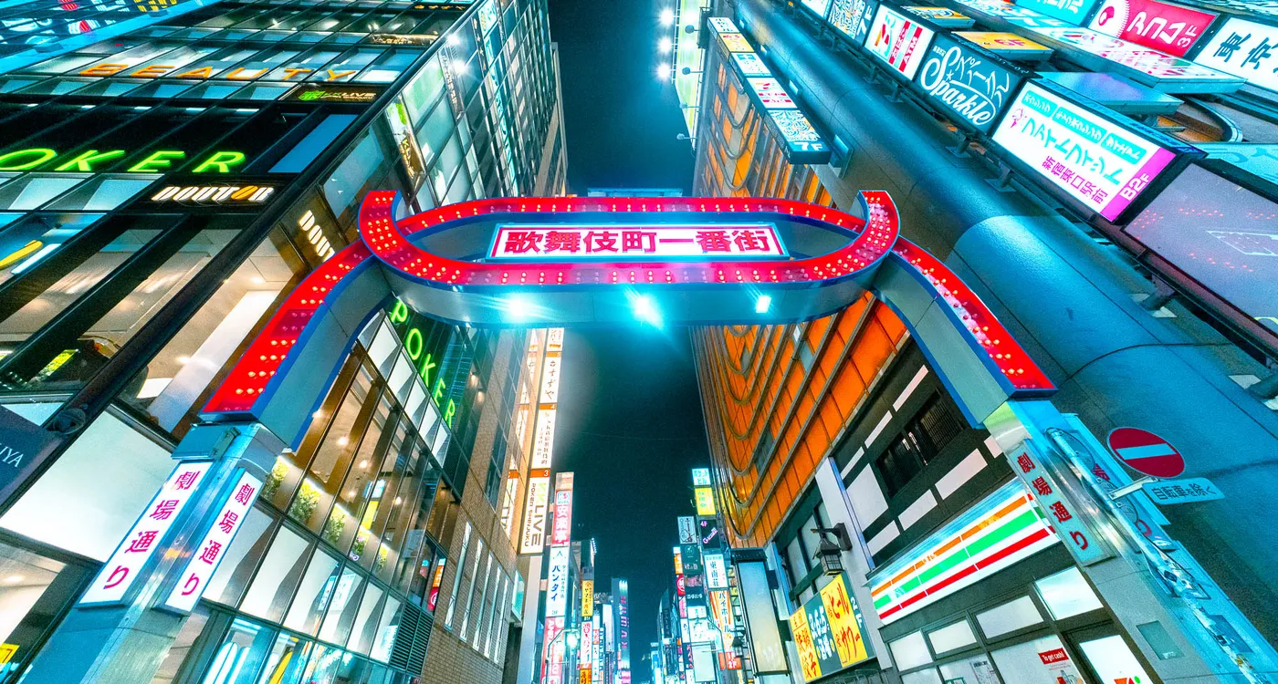 Tokyo Cinematic Night Portrait in Shinjuku
