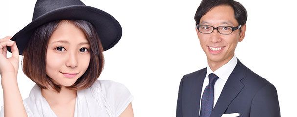宣材・ポートレート撮影プラン