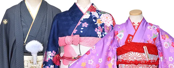着物レンタル